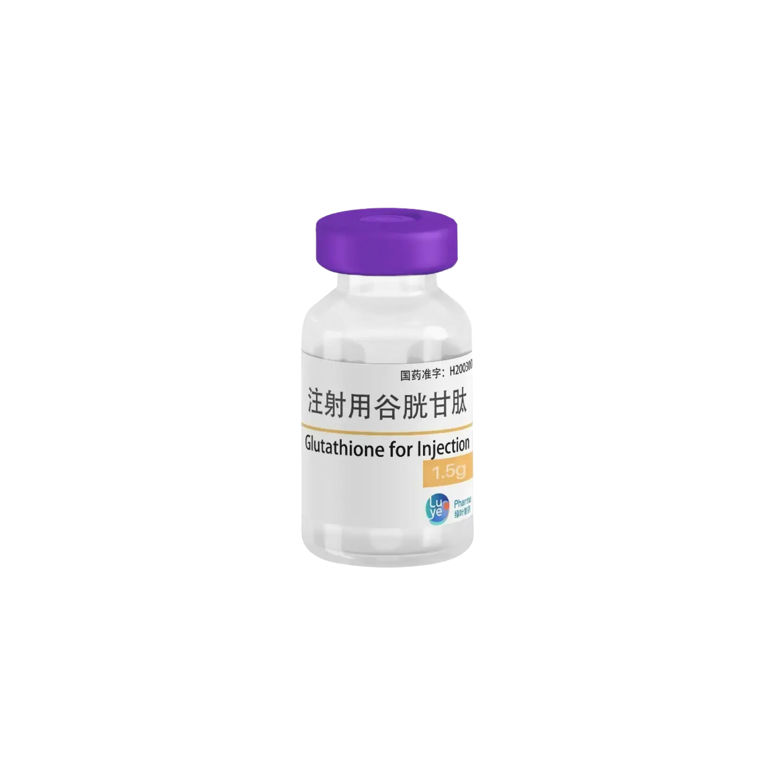 imgi_104_Glutathione-1500mg-Single-Vial